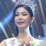 미스코리아 선발대회 스틸컷