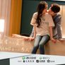 애정28법칙 스틸컷