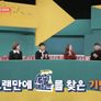 걷는 재미에 빠지다! 두발라이프 스틸컷
