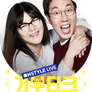 기부티크 스틸컷
