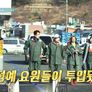 씨푸드 딜리버리 바다마켓 스틸컷