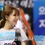 추석특집 2018 아육대 스틸컷
