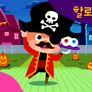 핑크퐁 할로윈 동요 시즌 2 스틸컷