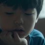 고래가 사는 집 스틸컷
