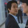 왓쳐 스틸컷