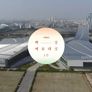 제56회 백상예술대상 스틸컷