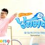 스트레스 제로구역 날려버려 스틸컷