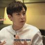 원나잇푸드트립 글로벌 에디션 2 스틸컷