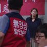 드림팰리스 스틸컷