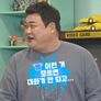 비긴 어 게임 스틸컷