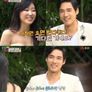 애정통일 남남북녀 시즌2 스틸컷