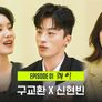 떴수다 스틸컷