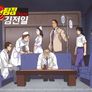 소년탐정 김전일 스페셜 - 사신병원 살인사건 스틸컷