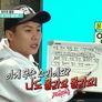양세형의 짤방공작소 스틸컷