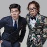 젠틀맨리그 스틸컷