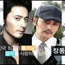 더 트랙 스틸컷