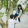 사랑의 이해 스틸컷