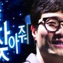 나를 찾아줘 스틸컷