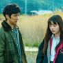 바람의 목소리 스틸컷