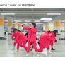 클레버 TV: 댄스 커버 스틸컷