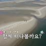 이웃집 찰스 스틸컷