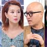 요즘 가족: 조카면 족하다? 스틸컷