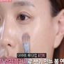 취향저격 뷰티플러스 시즌1 스틸컷
