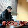 설특집 톡하는대로 스틸컷