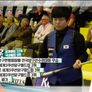 The Lesson 시즌3 <조명우> 스틸컷