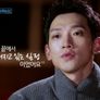 2017 레인 이즈 백 스틸컷