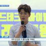 특집 3부작 푸드테크 서바이벌, 미래식품왕 스틸컷
