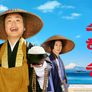 흰밥 수행승 스틸컷