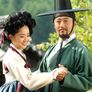 바람의 화원 스틸컷