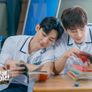 우리 연애 시뮬레이션 스틸컷