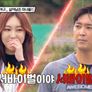 마녀들 시즌 2 스틸컷