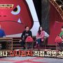토크몬 스틸컷