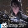 천보복요록 스틸컷