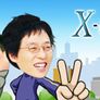 X맨 2 스틸컷