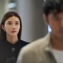 팔로워 스틸컷