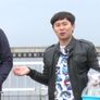 일단 GO 스틸컷