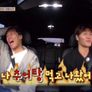 철부지 브로망스: 절찬상영중 스틸컷