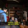 세계테마기행 - 봄이 시작되는 곳, 중국 광둥.홍콩 스틸컷