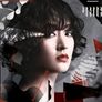 하무라 아키라 ~세계에서 가장 불운한 탐정~ 스틸컷