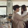 동정없는 세상 스틸컷