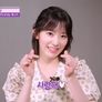 IZ*ONE COMEBACK SHOW <ONEIRIC DIARY> 스틸컷