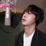믹스앤더시티 스틸컷