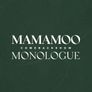 MAMAMOO COMEBACK SHOW MONOLOGUE 스틸컷