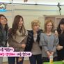 소녀시대와 위험한 소년들 스틸컷
