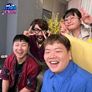 지구마불 세계여행 스틸컷