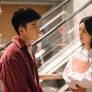 수시흉수 스틸컷
